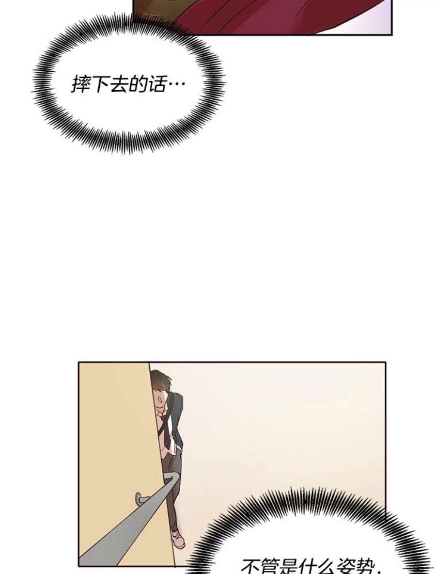 网络小说出版小说漫画,2.找到规则 2图