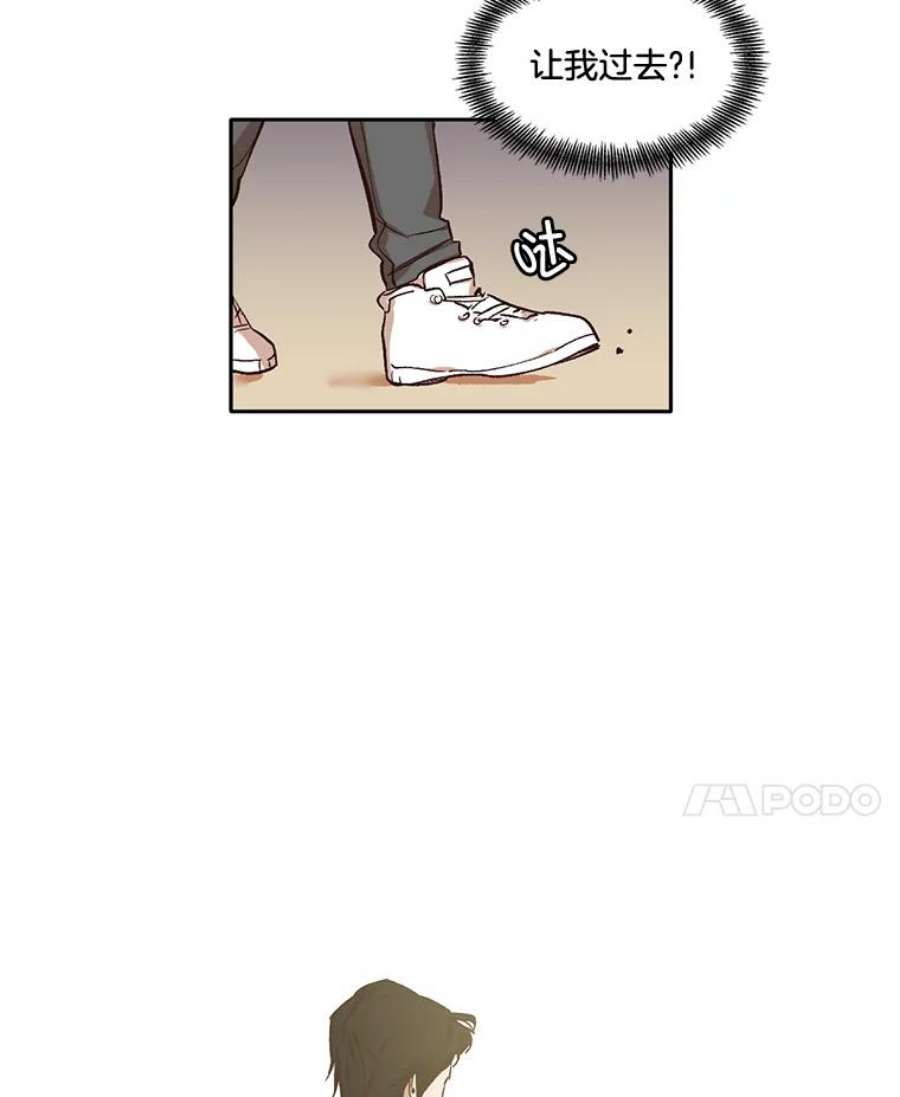 网络小说出版小说漫画,2.找到规则 110图