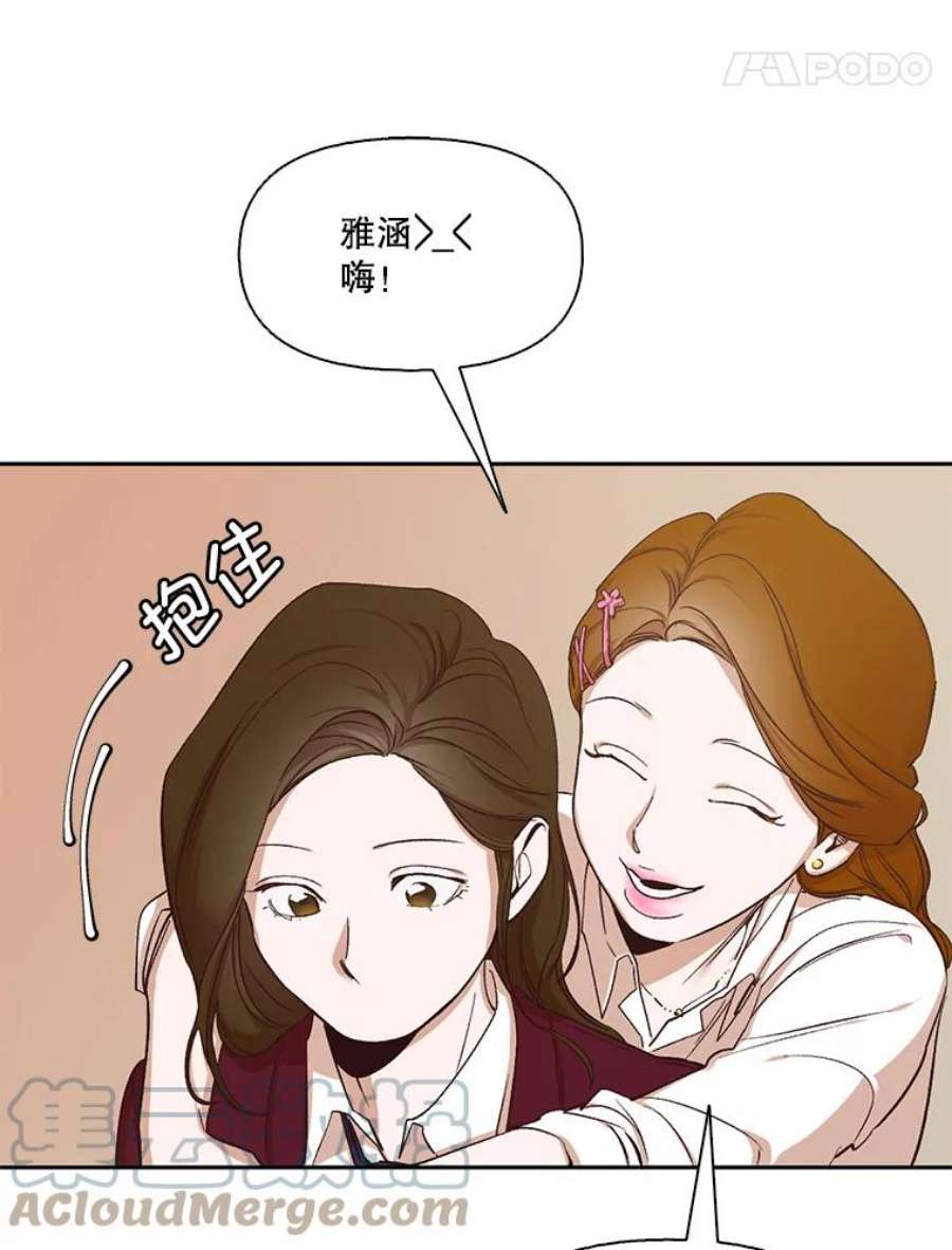 网络小说出版小说漫画,2.找到规则 65图