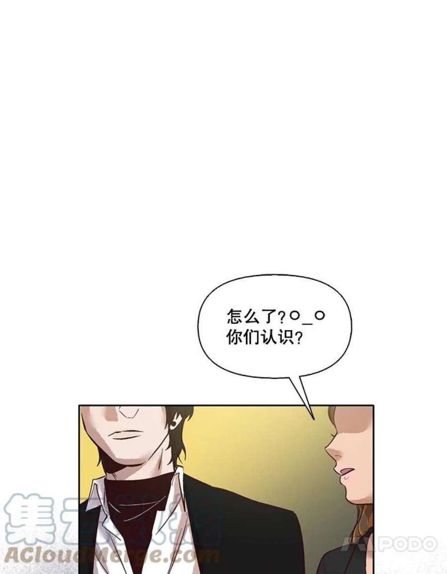 网络小说出版小说漫画,5.纸条出现 49图