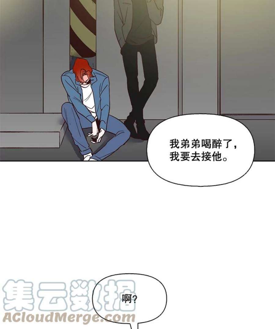 网络小说出版小说漫画,5.纸条出现 28图