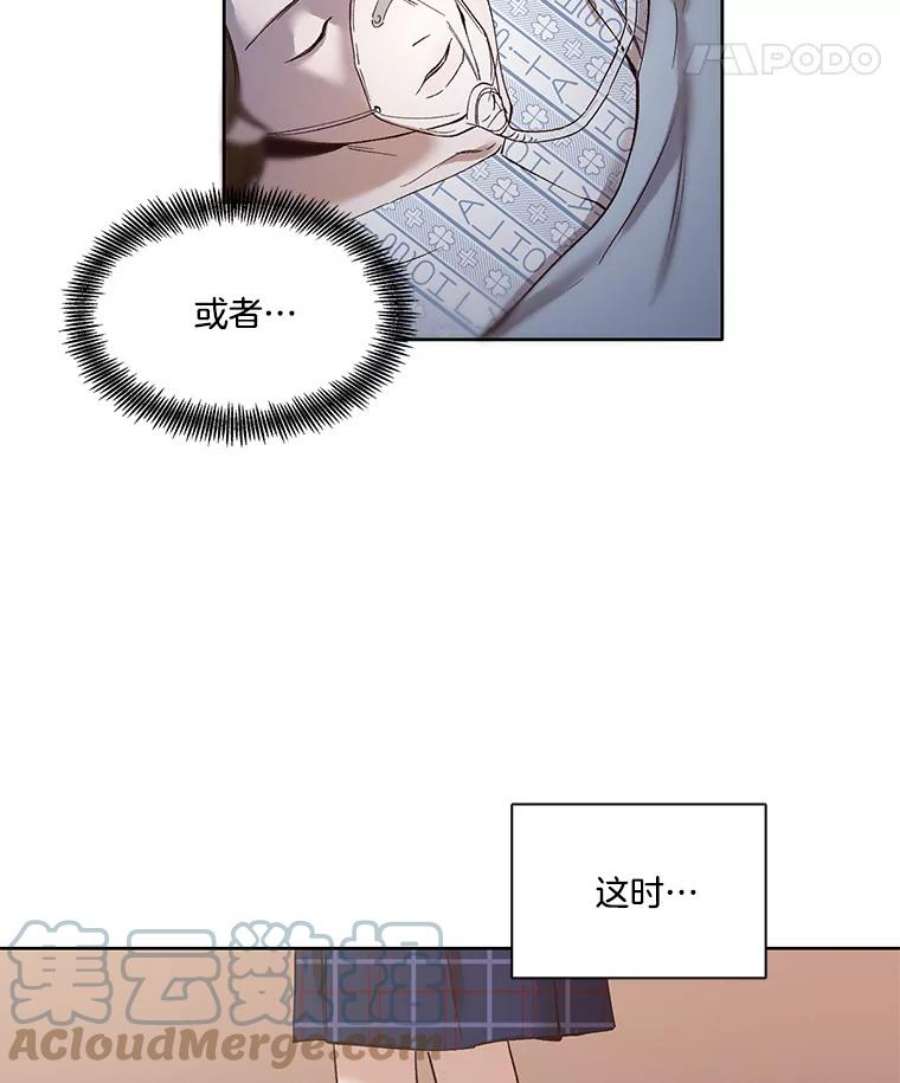 网络小说排行漫画,9.雅涵出院 79图