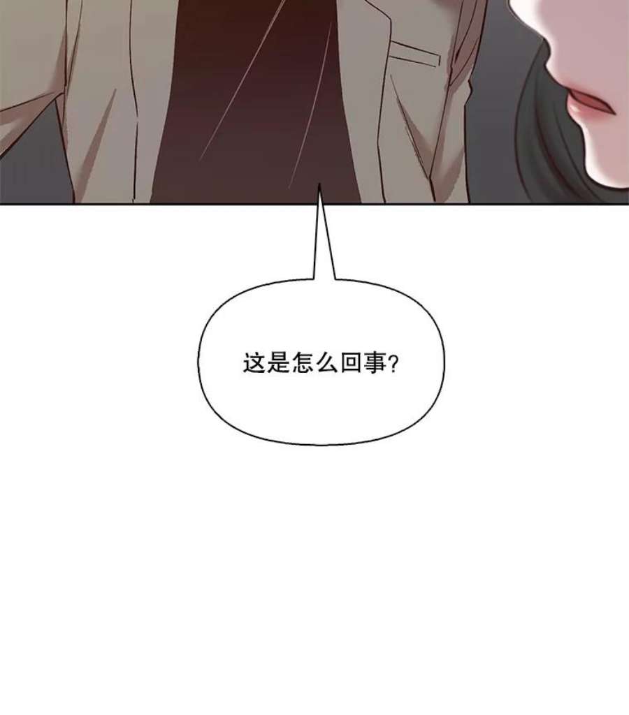 网络小说出版小说漫画,12.恶女出现 83图