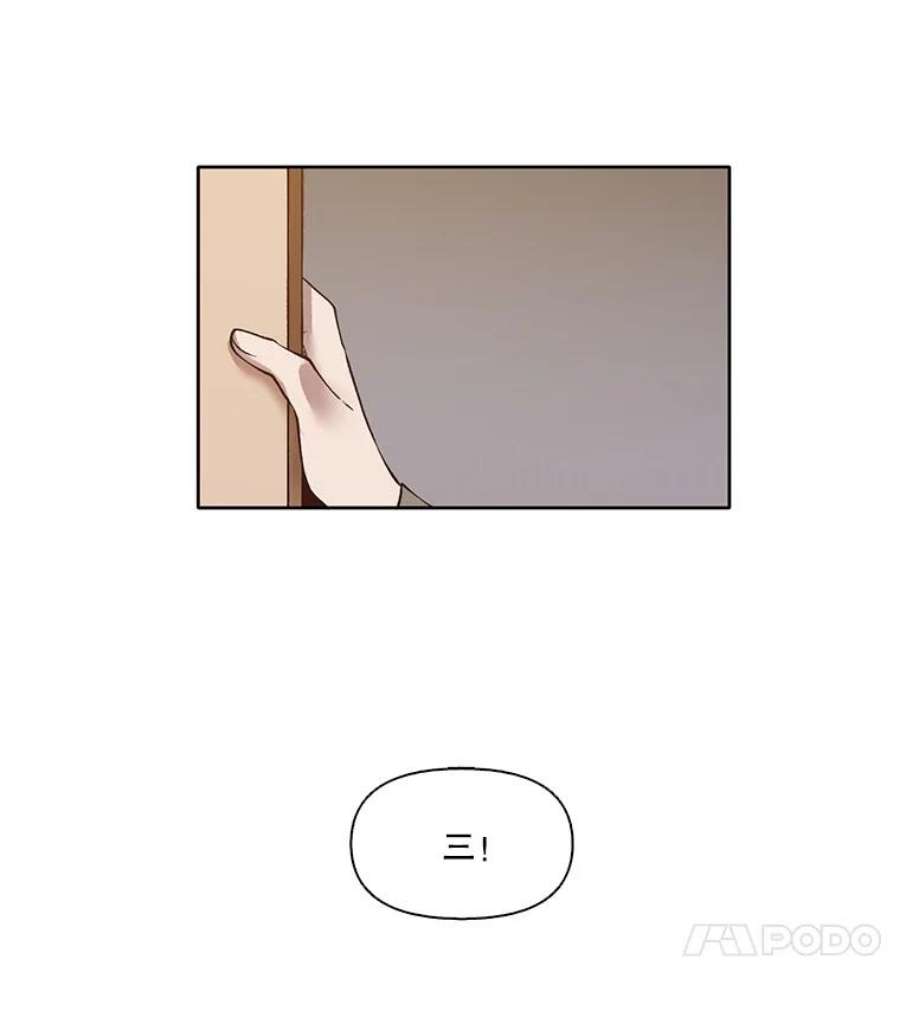 网络小说出版小说漫画,12.恶女出现 81图