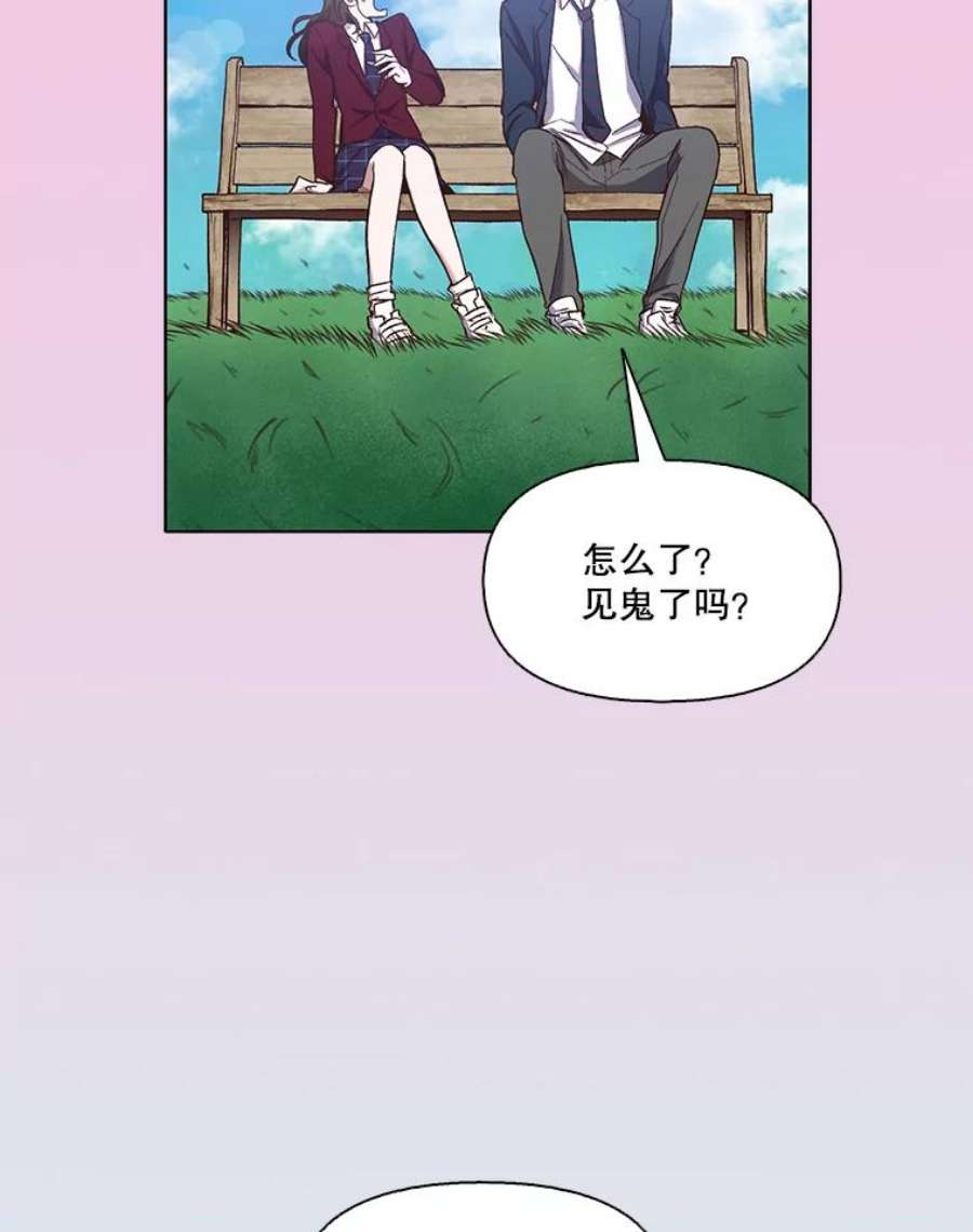 网络小说出逃记第二季韩国版漫画,16.释怀 62图