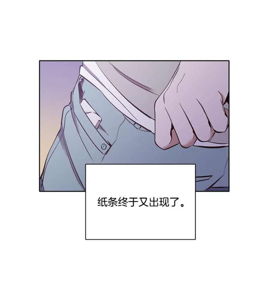 网络小说出版小说漫画,20.英雄救美 90图