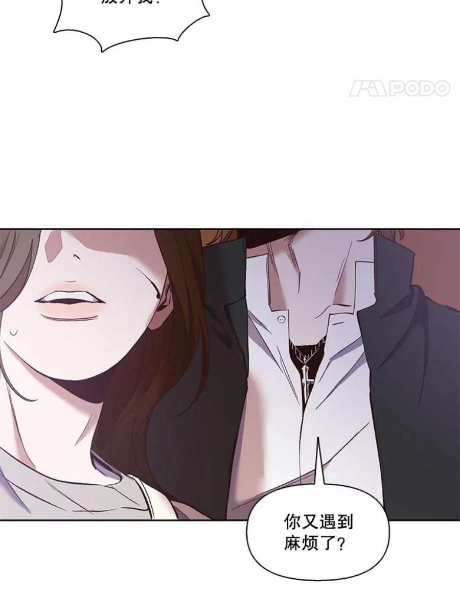 网络小说出版小说漫画,20.英雄救美 74图