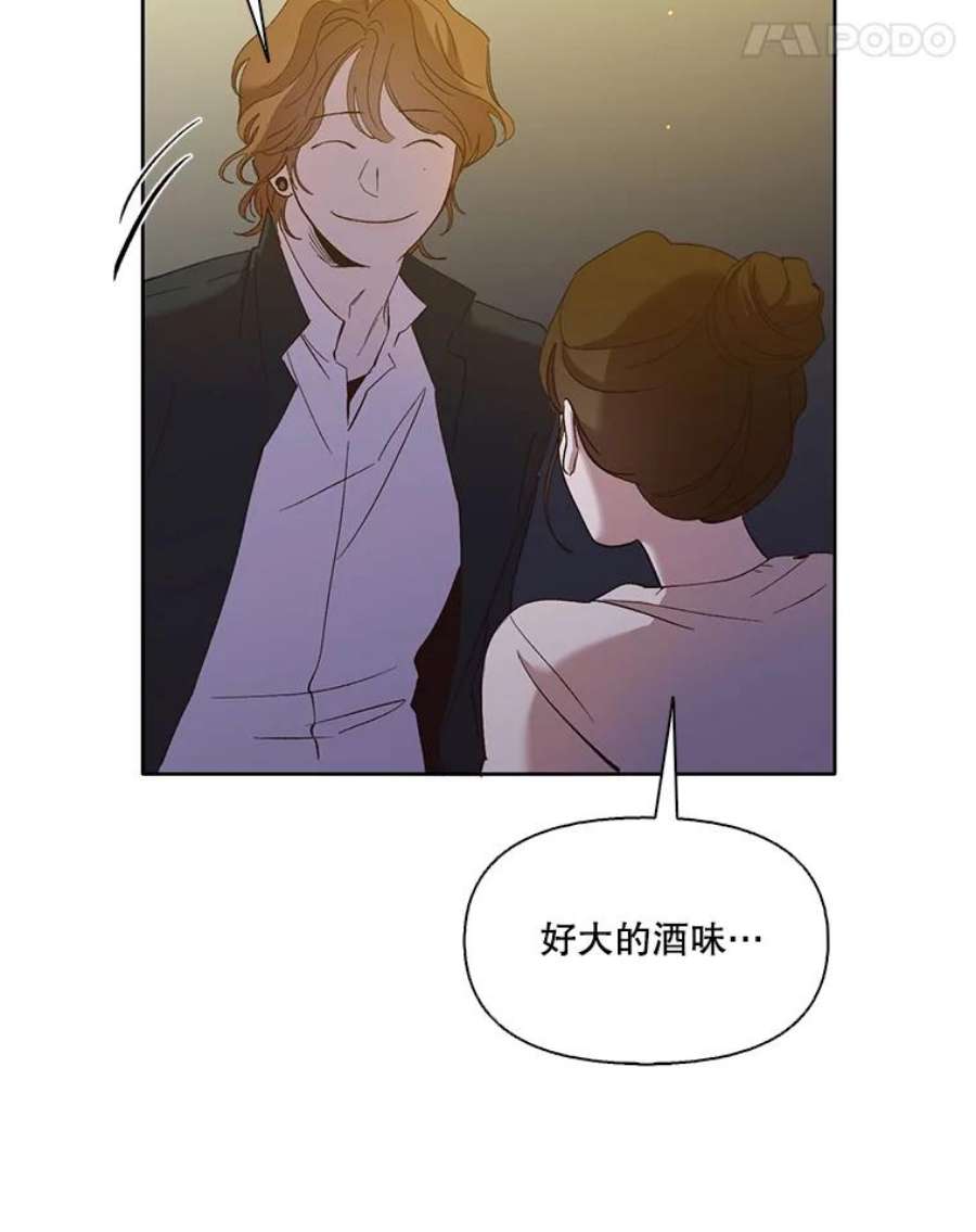 网络小说出版小说漫画,24.和好 86图