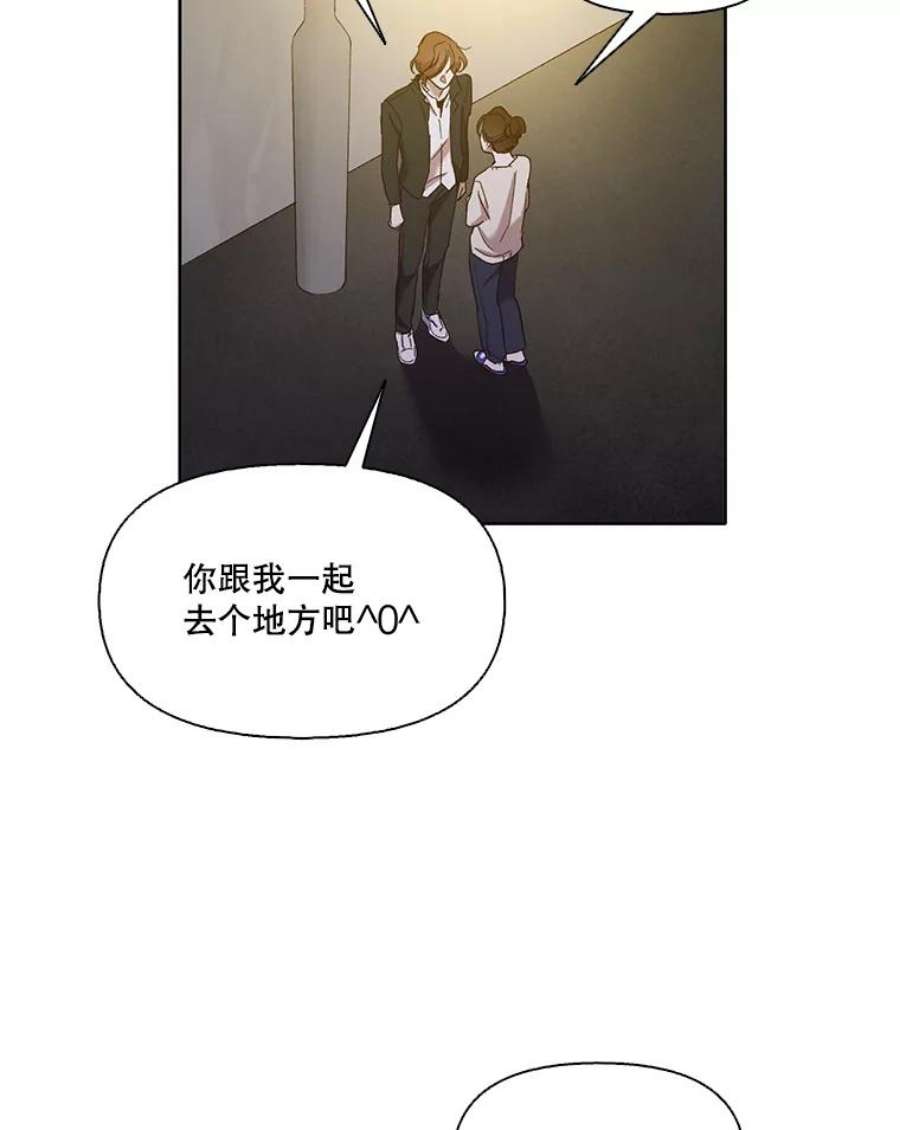 网络小说出版小说漫画,24.和好 93图