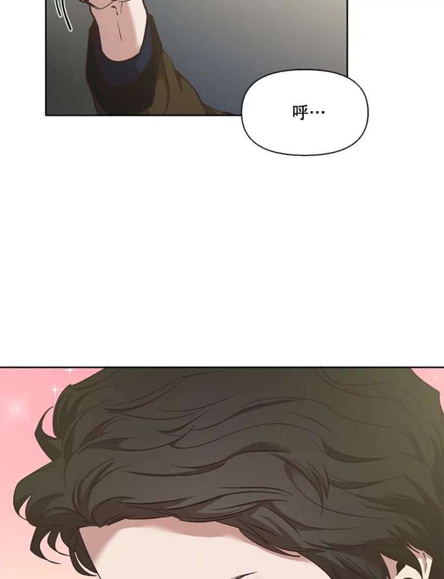 网络小说出版小说漫画,24.和好 23图