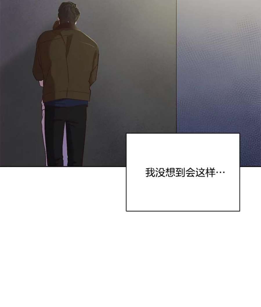 网络小说出版小说漫画,24.和好 29图