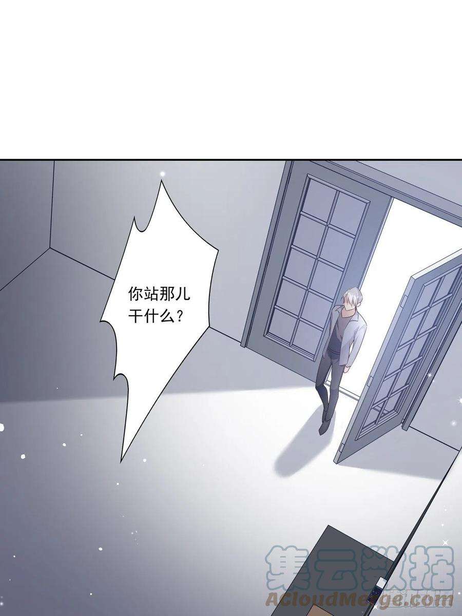 温柔又狂暴的她们原著小说漫画,095 雷家末路 27图