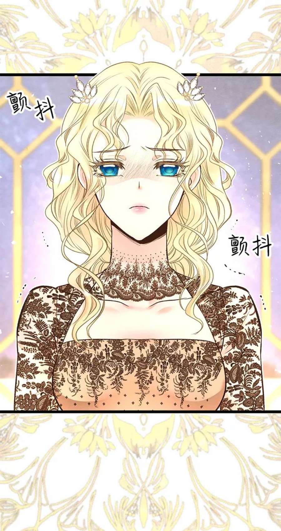 问题王子漫画下拉式漫画,[第15话] 同花顺子 68图