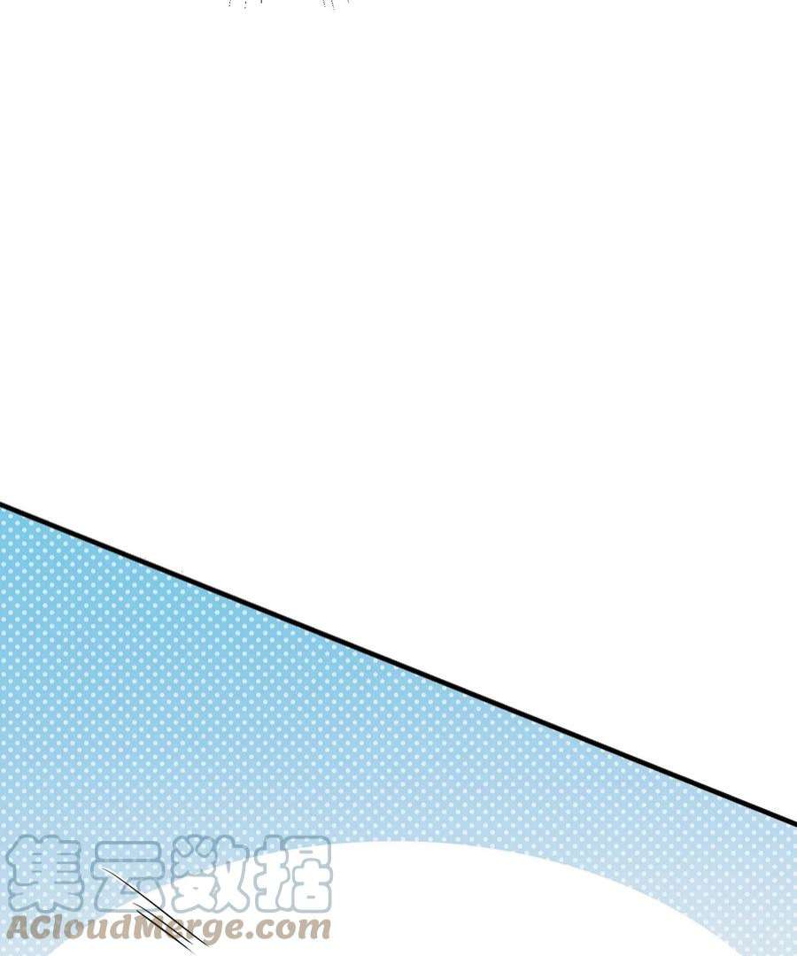 我的不开口少女漫画,02 为什么不开口？ 37图