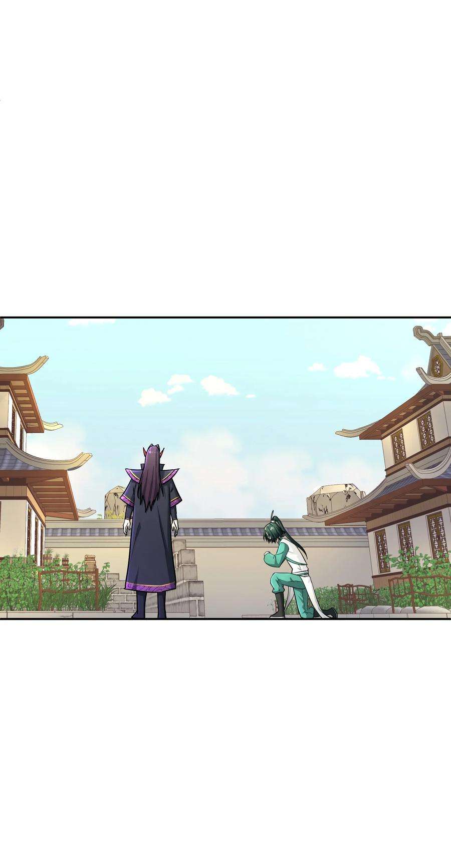 我夺舍了魔道祖师爷漫画,007 剑魔浪人 27图