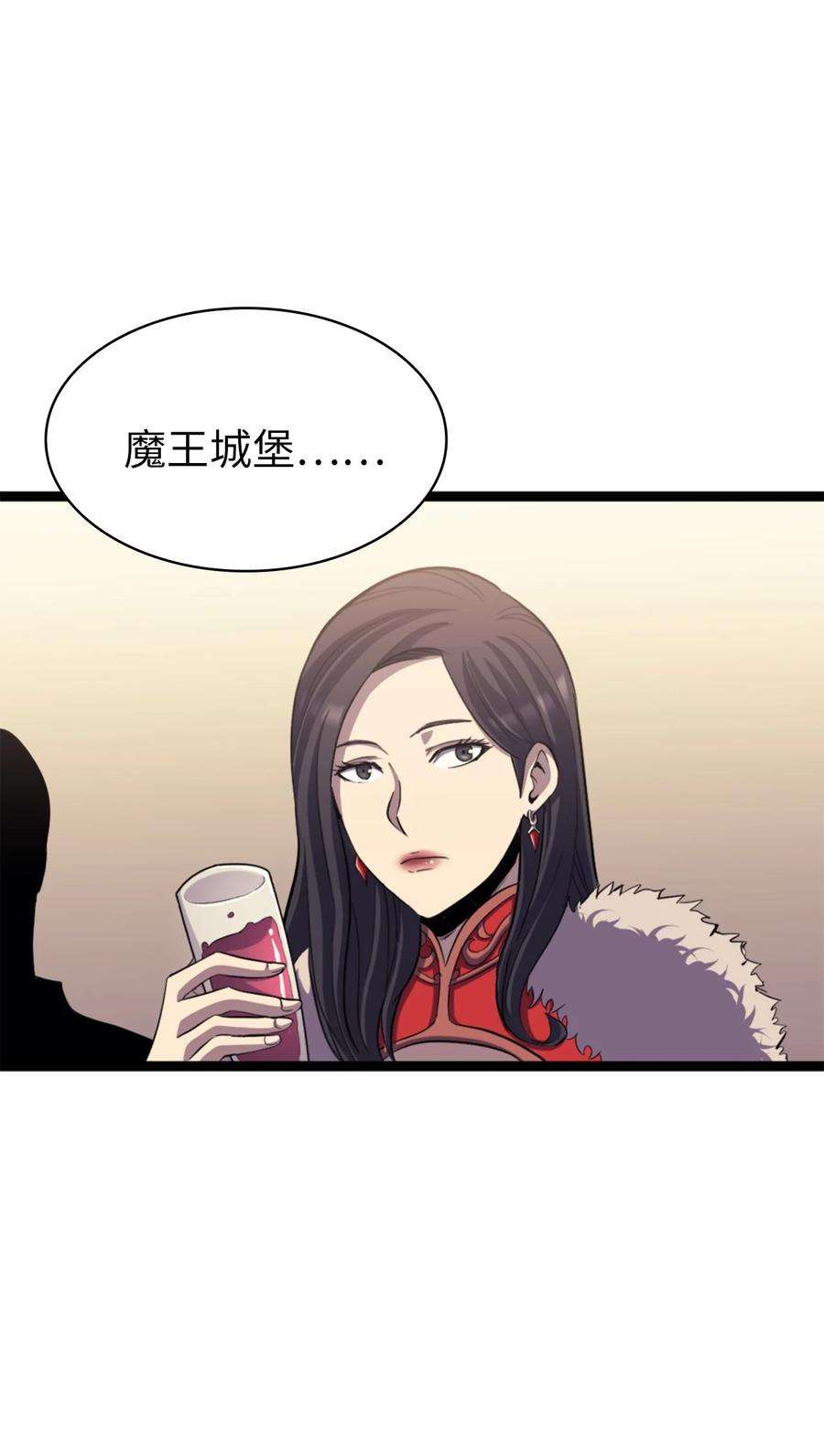 我独自满级重生漫画,173 这次不是游戏，而是真正的战争 26图