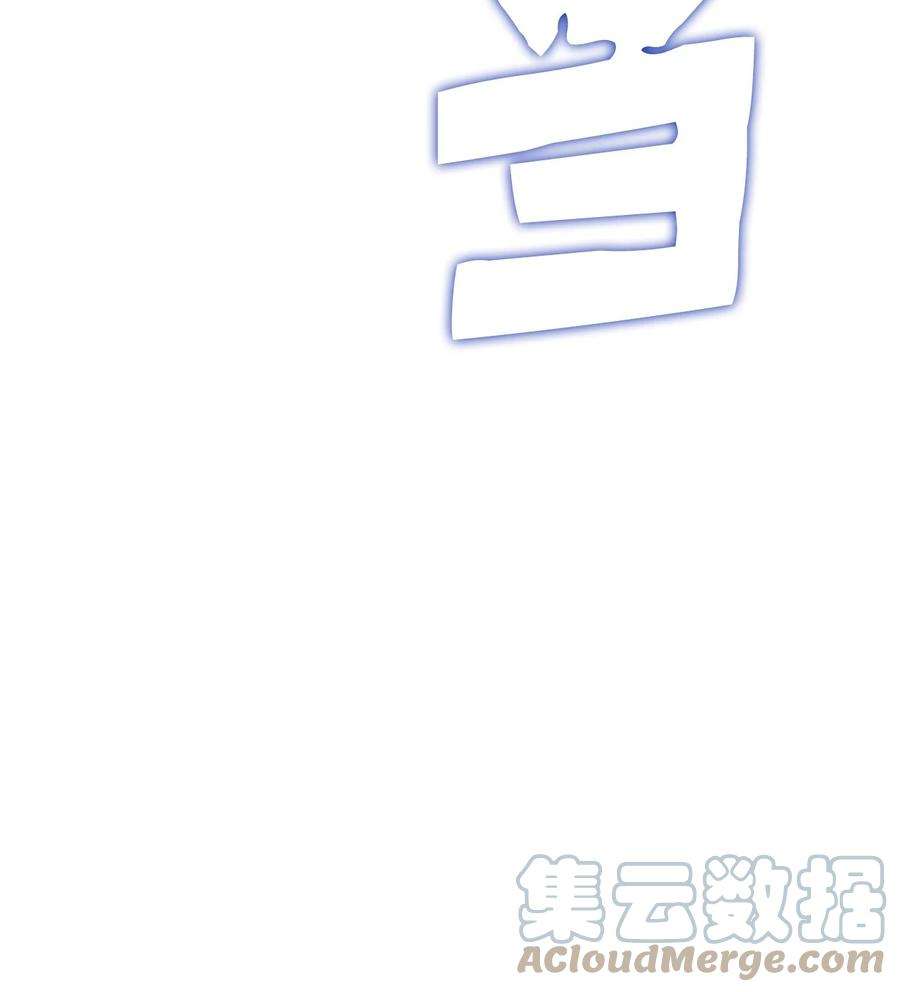 我独自满级重生漫画,173 这次不是游戏，而是真正的战争 77图