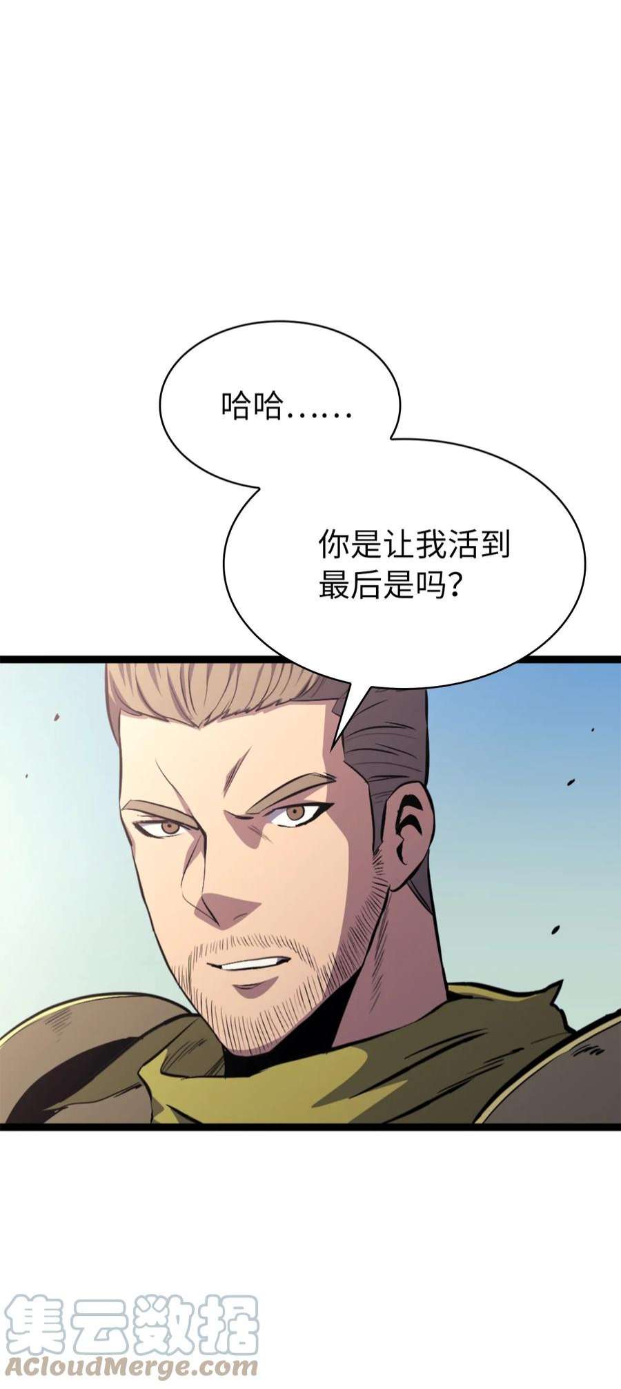 我独自满级重生漫画,173 这次不是游戏，而是真正的战争 61图