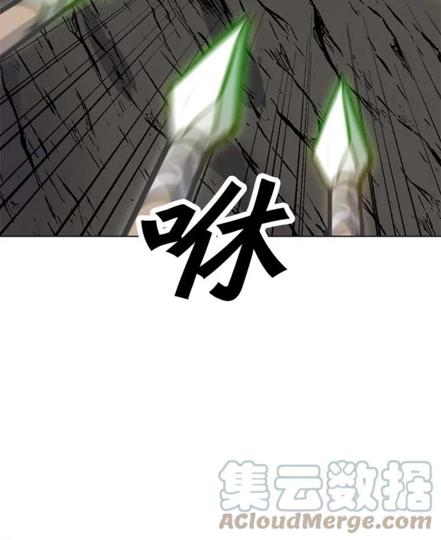 我独自使用咒语漫画,47.非公开地下城 101图