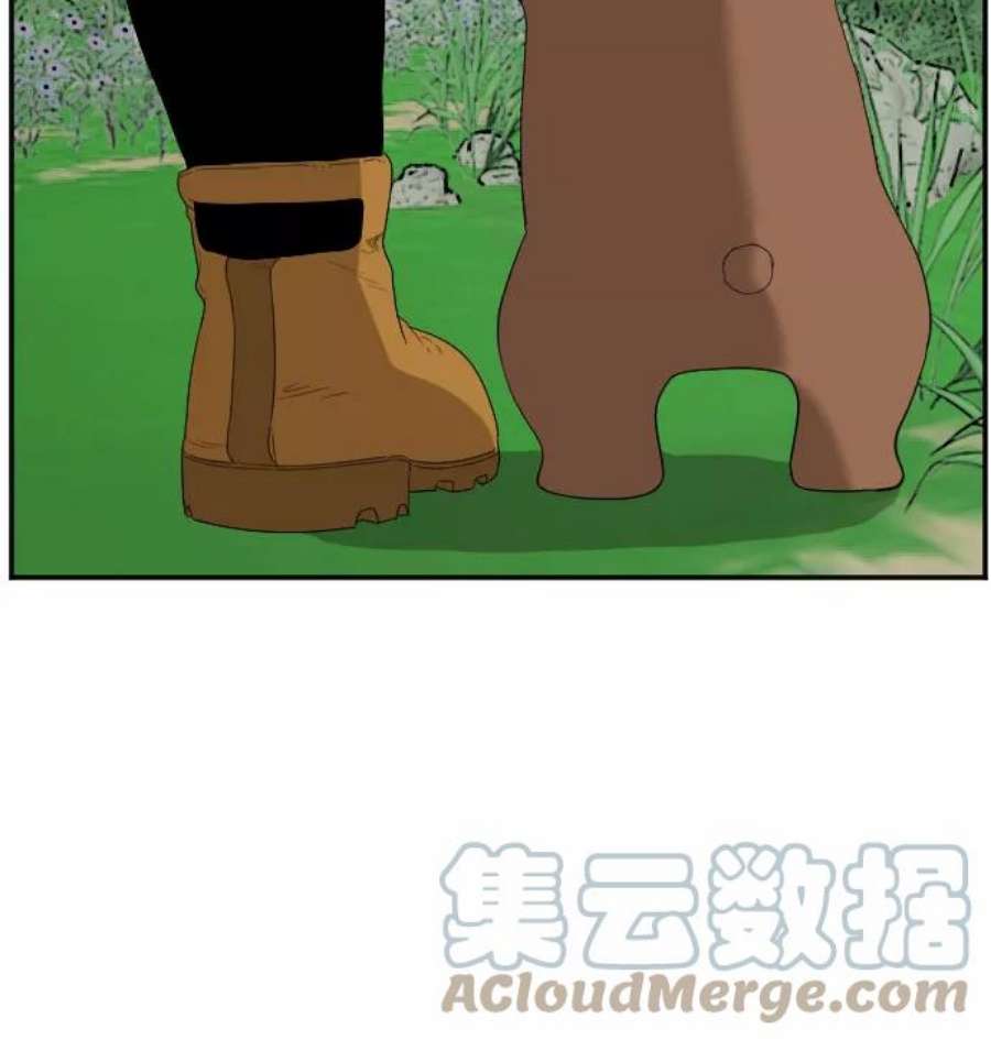 我是坏小子秀真结局漫画,第68话 16图