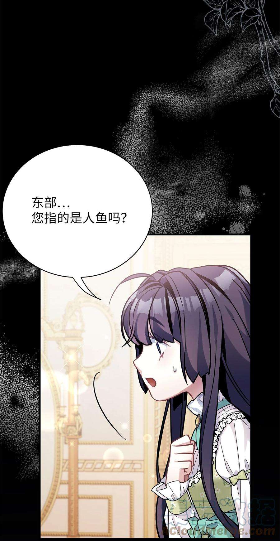 我是继母，但是女儿太可爱了漫画,64 布兰琪被逼婚 67图