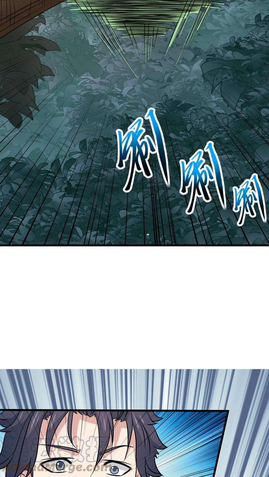 我一个史莱姆吊打巨龙很合理吧？漫画,第57话 叔可真是乌鸦嘴啊 27图