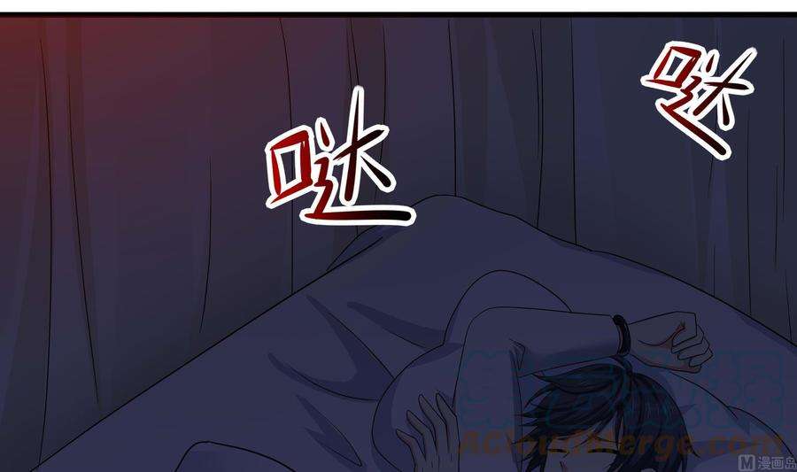 我在地府开后宫漫画,第100话 后宫之战 69图