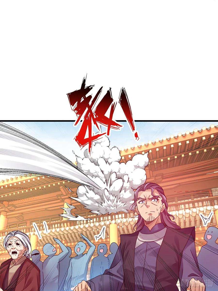 我在异界拷贝绝世神功漫画,第6话 最柔软的部位 62图