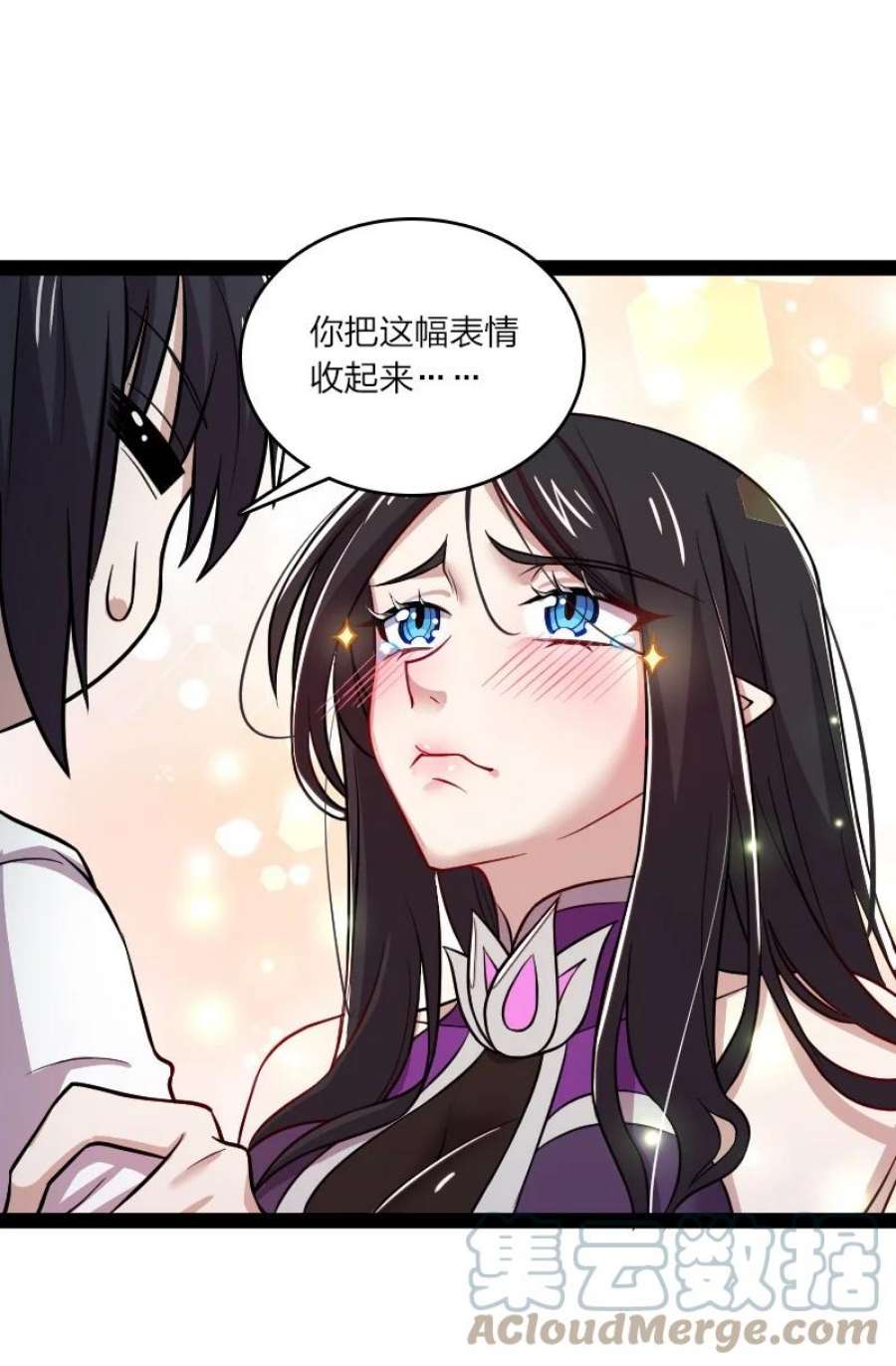 武帝隐居之后的生活小说免费观看漫画,189 就睡这里 16图