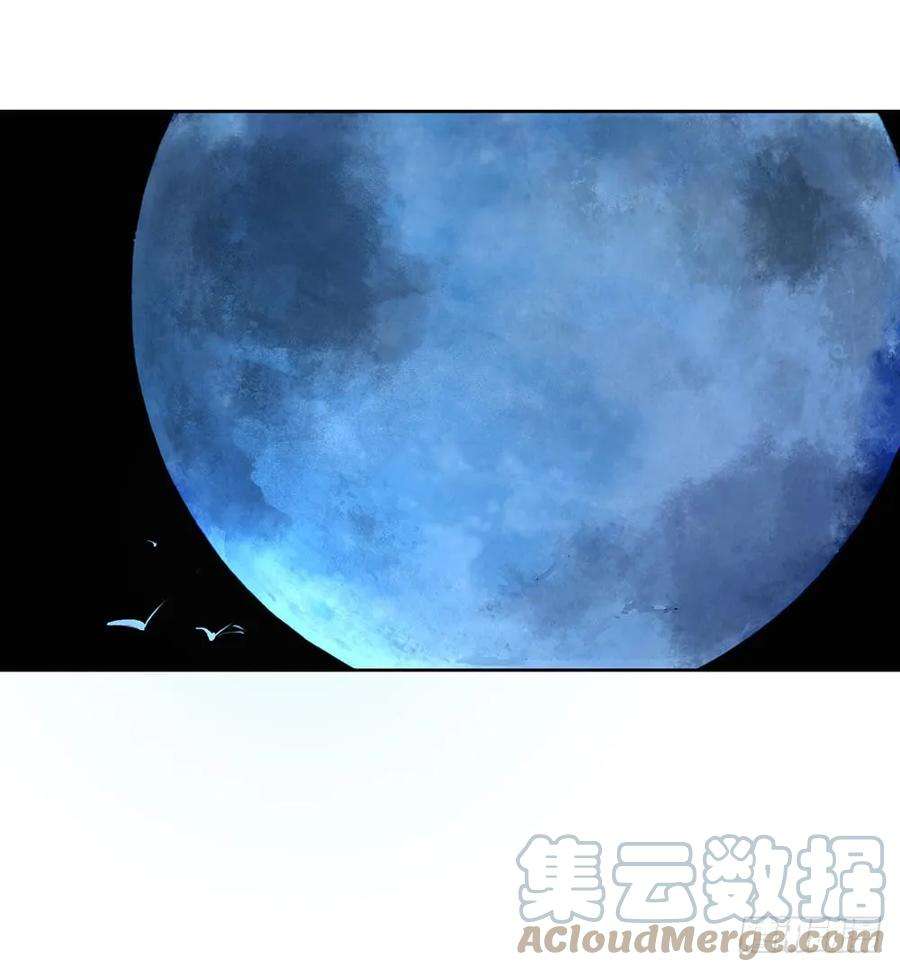 巫契漫画,24 灵界逃生 31图