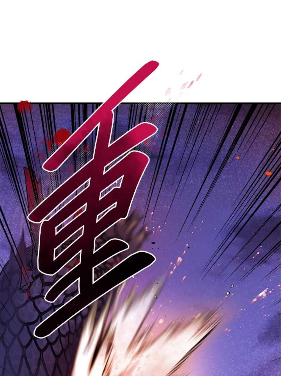 武侠之恶女我最强漫画漫画,第28话 55图