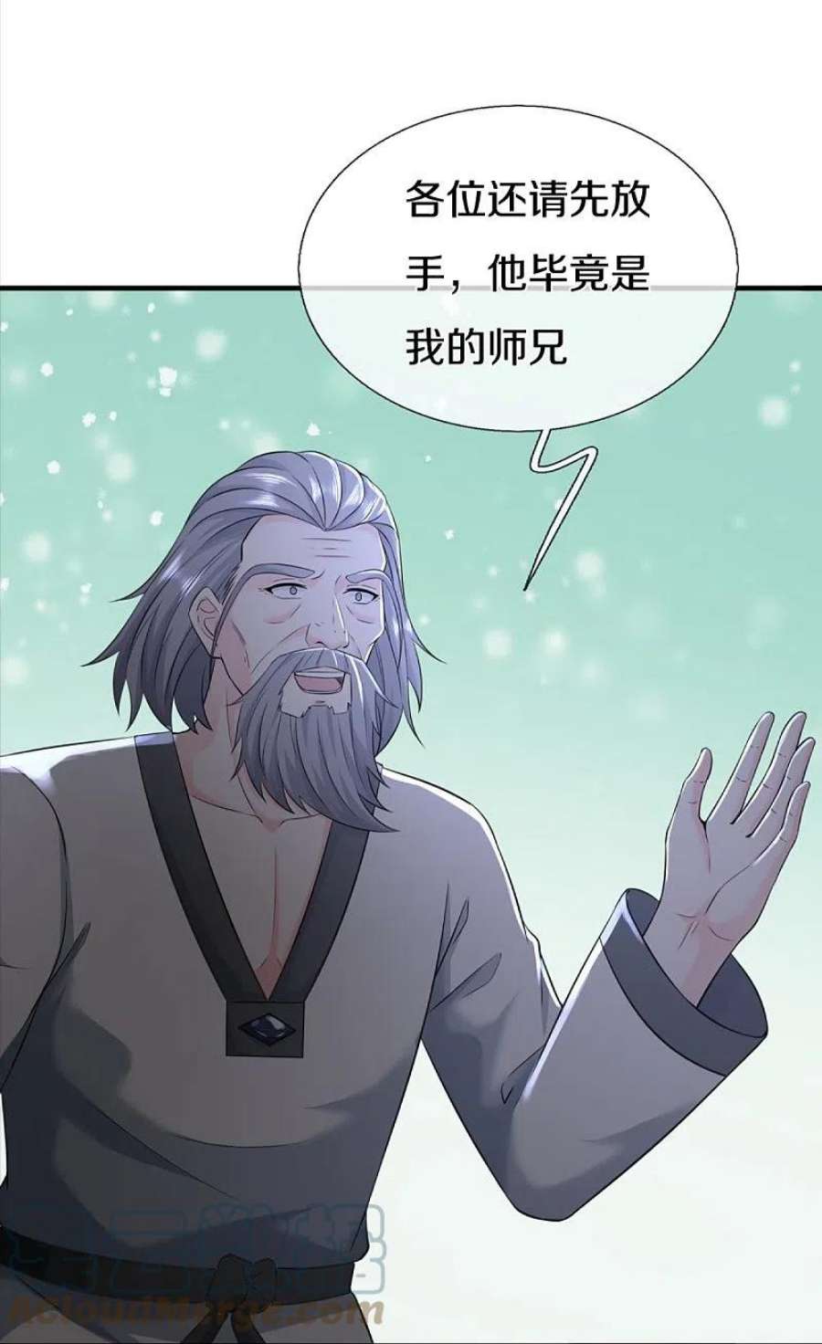 仙尊奶爸当赘婿漫画,第331话 乱角大师，揭露真凶 40图