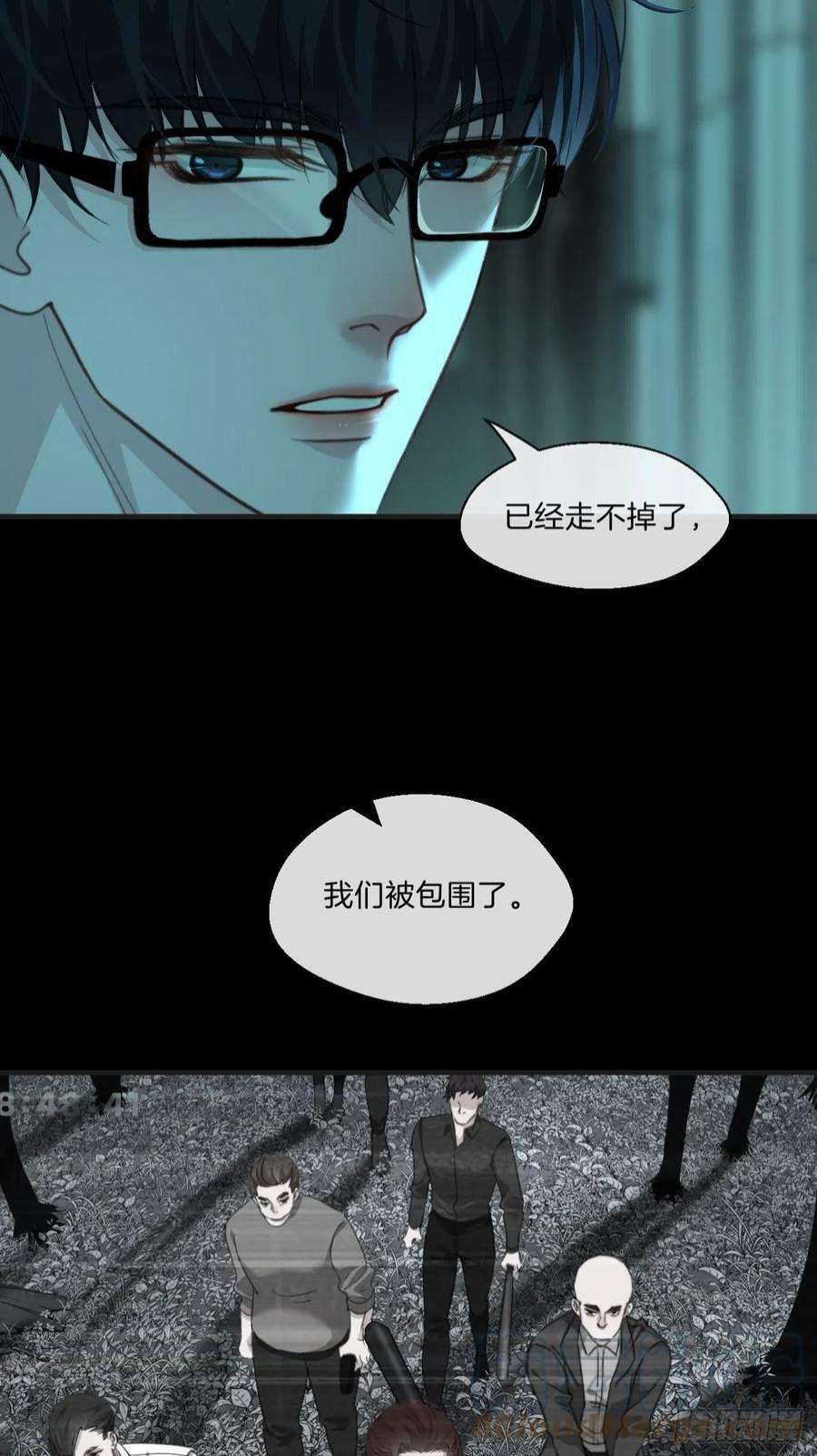 心动的声音漫画全集免费在线观看漫画,围困 35图