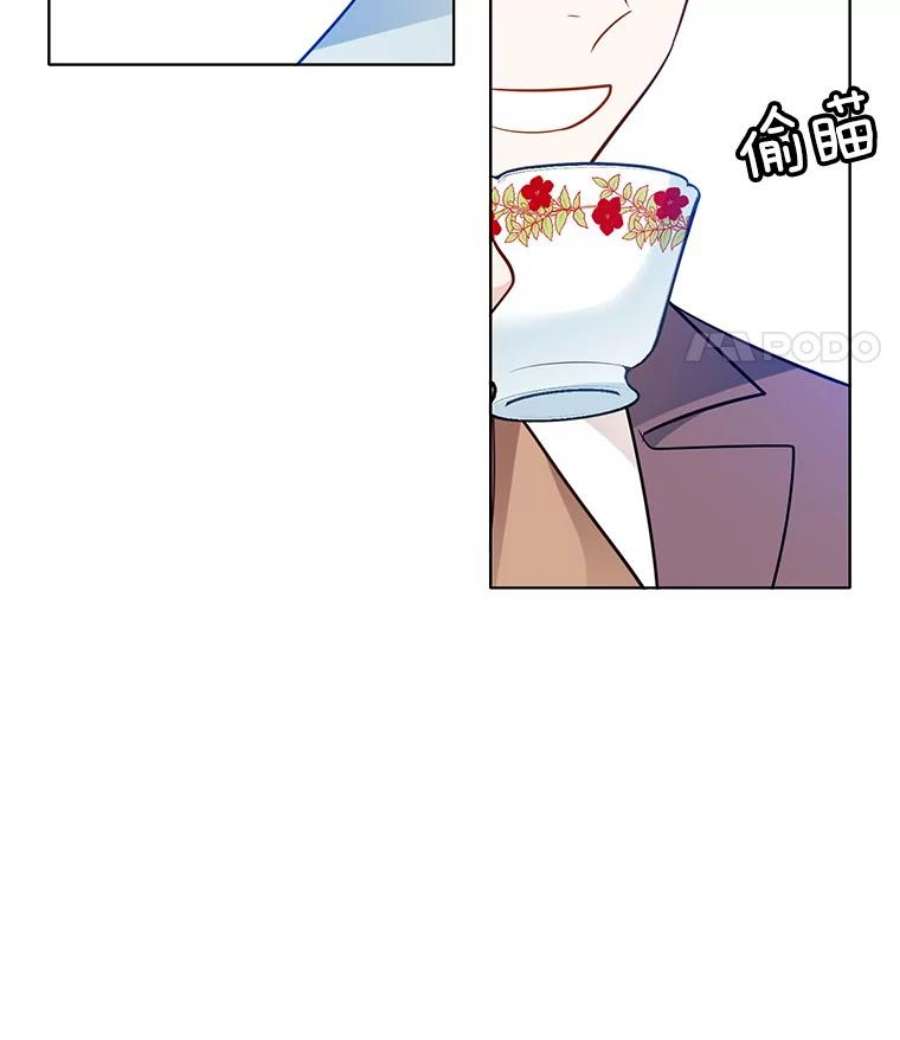 心动过速吃什么药漫画,77.伊丽莎白·霍津 74图