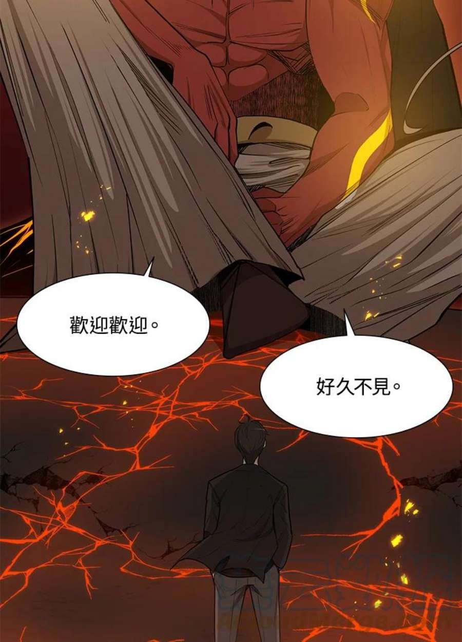 新手关卡太难了漫画合集漫画,第48话 85图