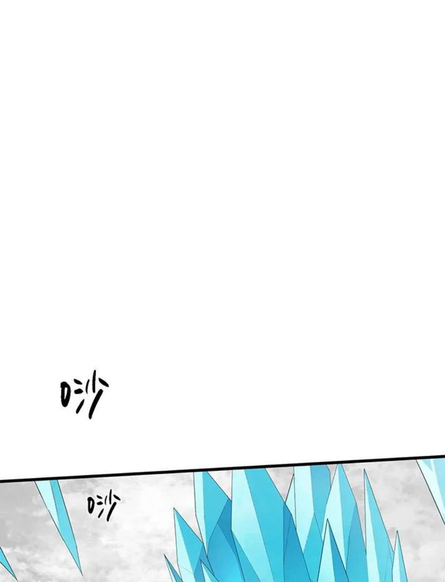 新手关卡恶猫大冒险漫画,第48话 18图