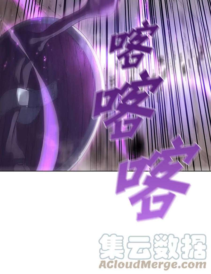 驯兽大师链游漫画,第31话 17图