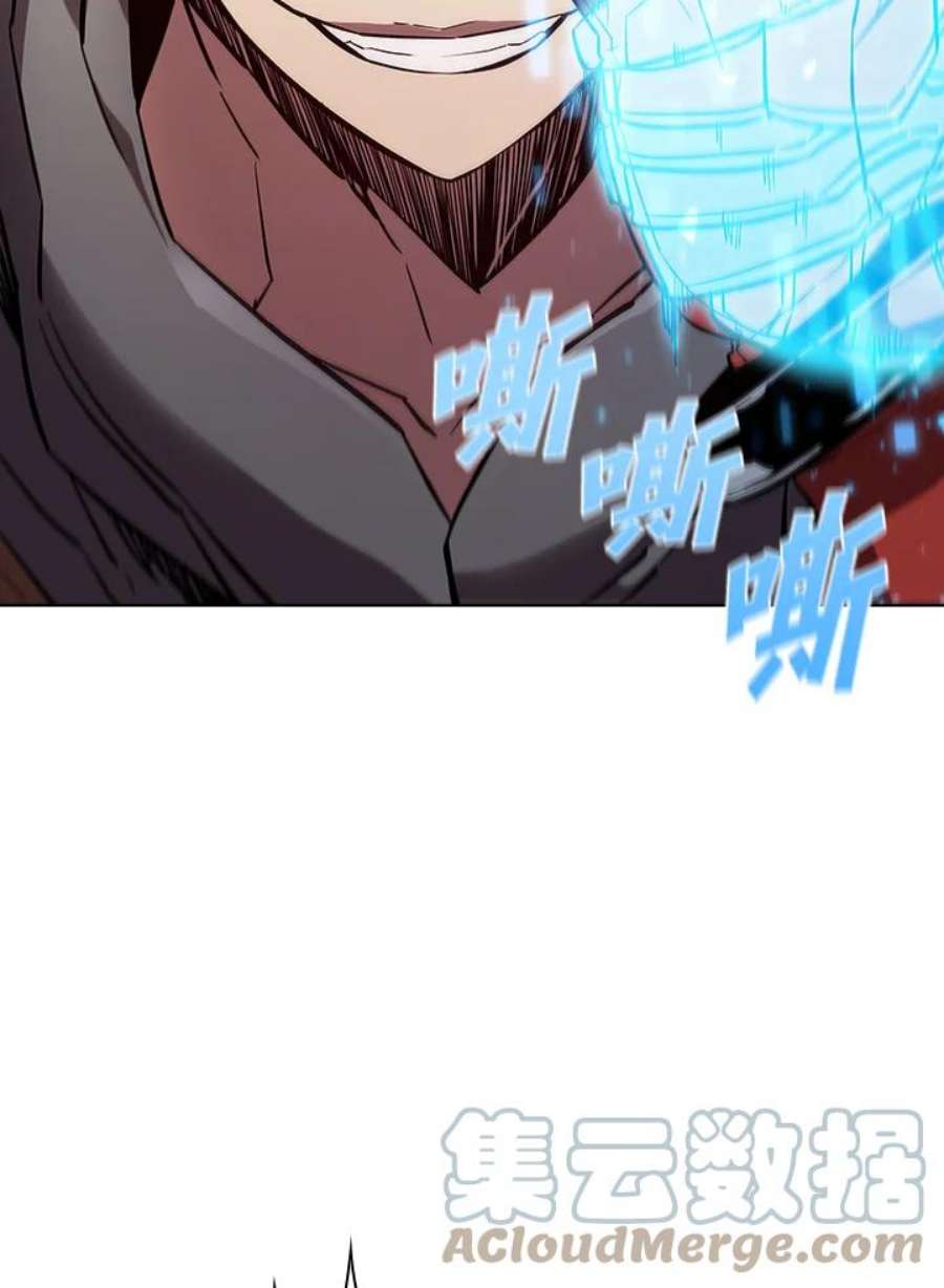 驯兽大师链游漫画,第31话 101图