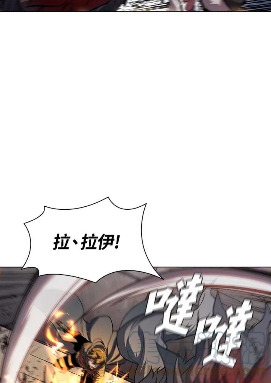 驯兽大师搬砖漫画,第33话 58图