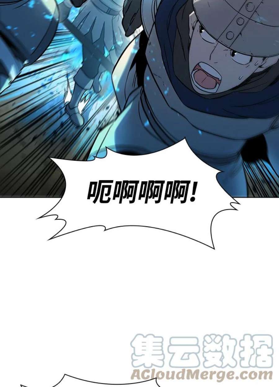 驯兽大师传奇私服漫画,第36话 67图