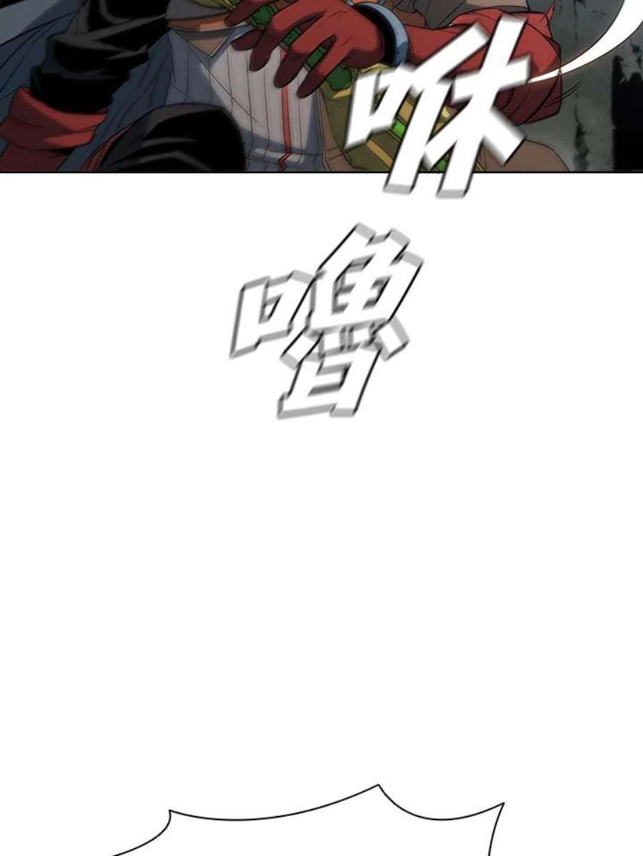 驯兽大师链游漫画,第38话 27图