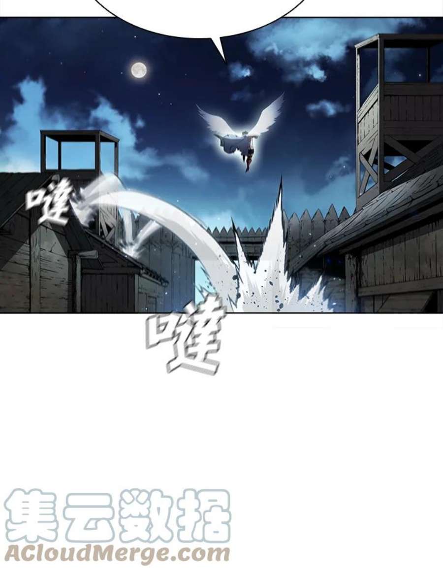 驯兽大师链游漫画,第39话 101图