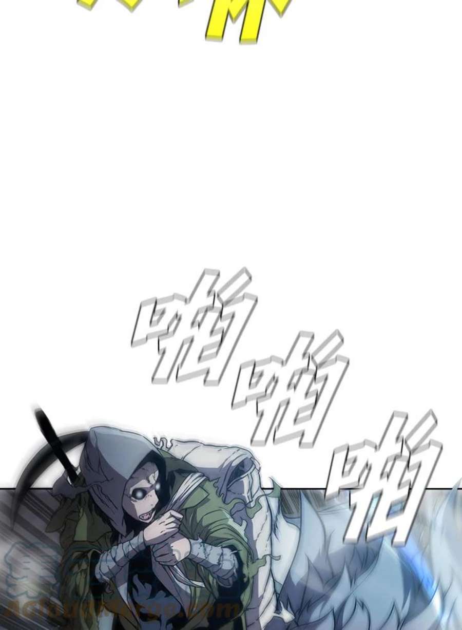 驯兽大师链游漫画,第45话 73图