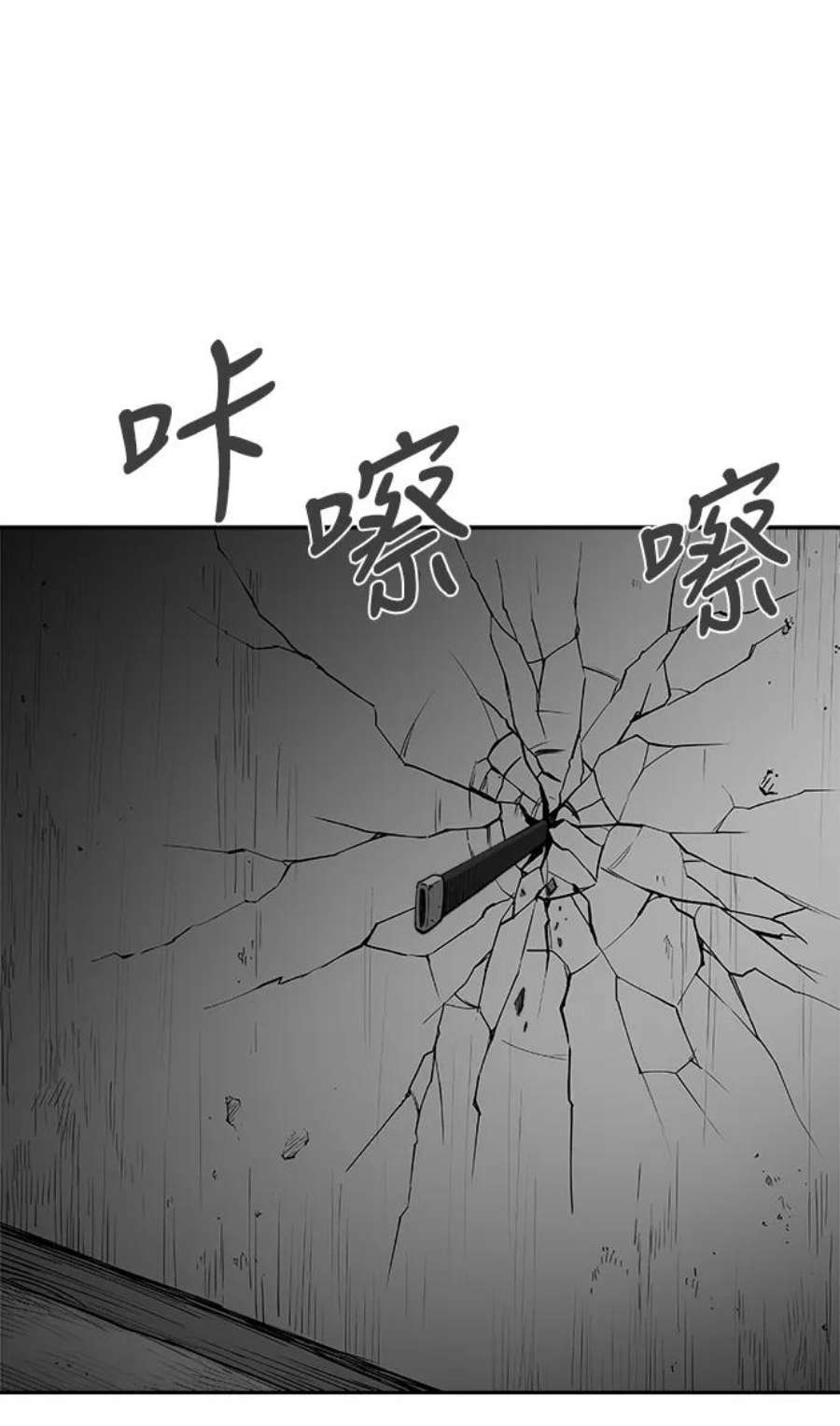 鹦鹉杀手漫画,[第三季] 第4话 48图