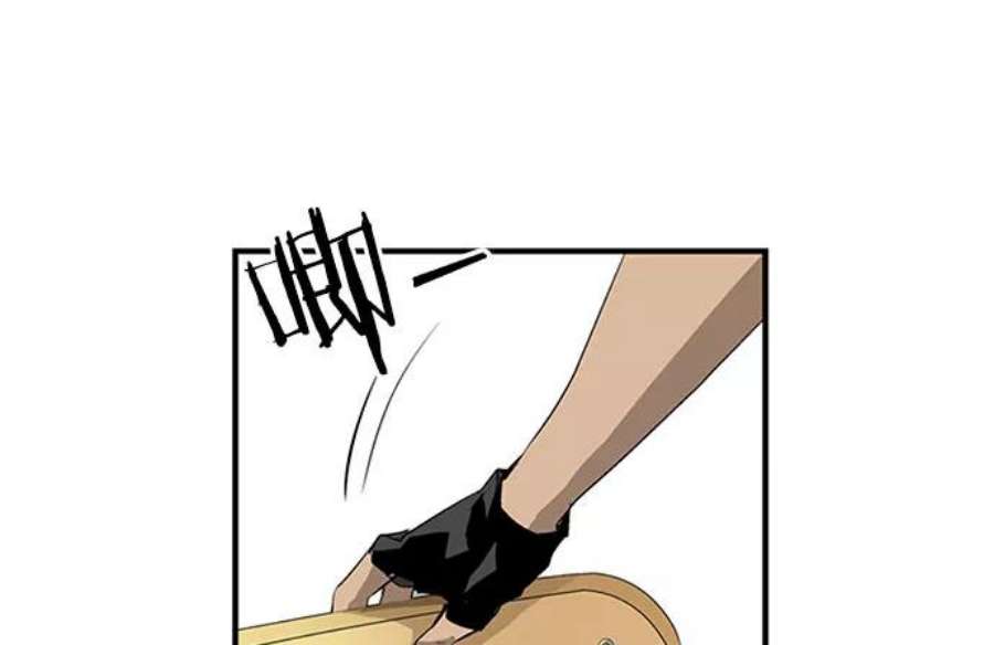 英雄联盟手游卡牌漫画,第2话 134图