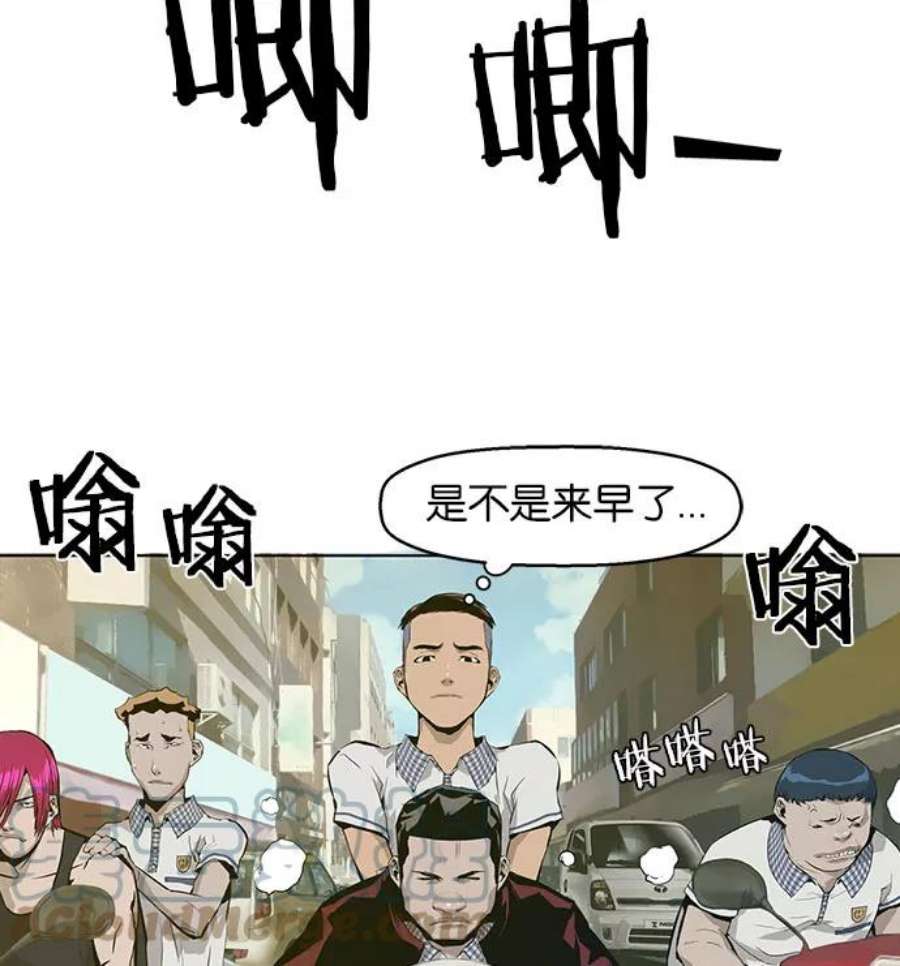 英雄联盟电脑版下载漫画,第4话 39图