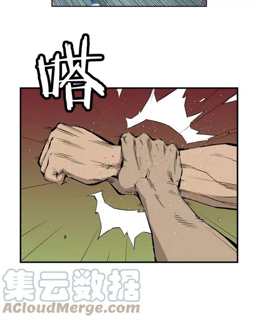 英雄联盟手游卡牌漫画,第5话 69图