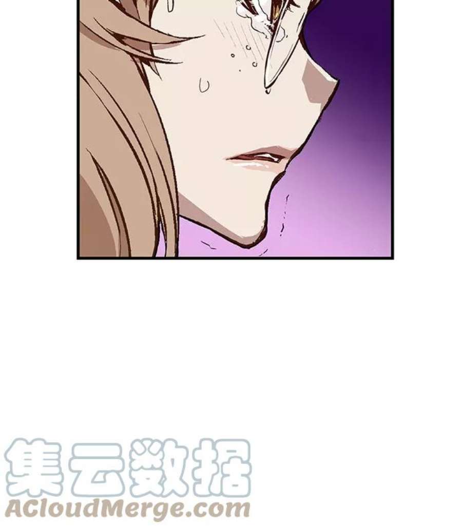 英雄联盟手游卡牌漫画,第8话 189图