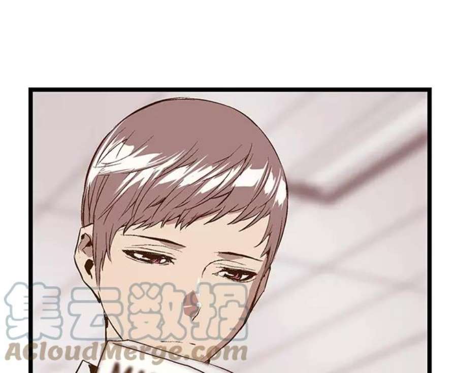 英雄联盟手游卡牌漫画,第29话 安修昊（4） 89图