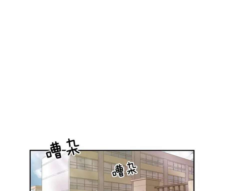 英雄联盟手游卡牌漫画,第30话 安修昊（5） 98图